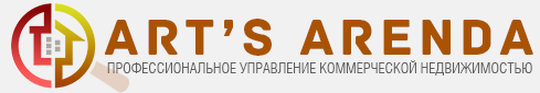 Аренда офисов в Москве